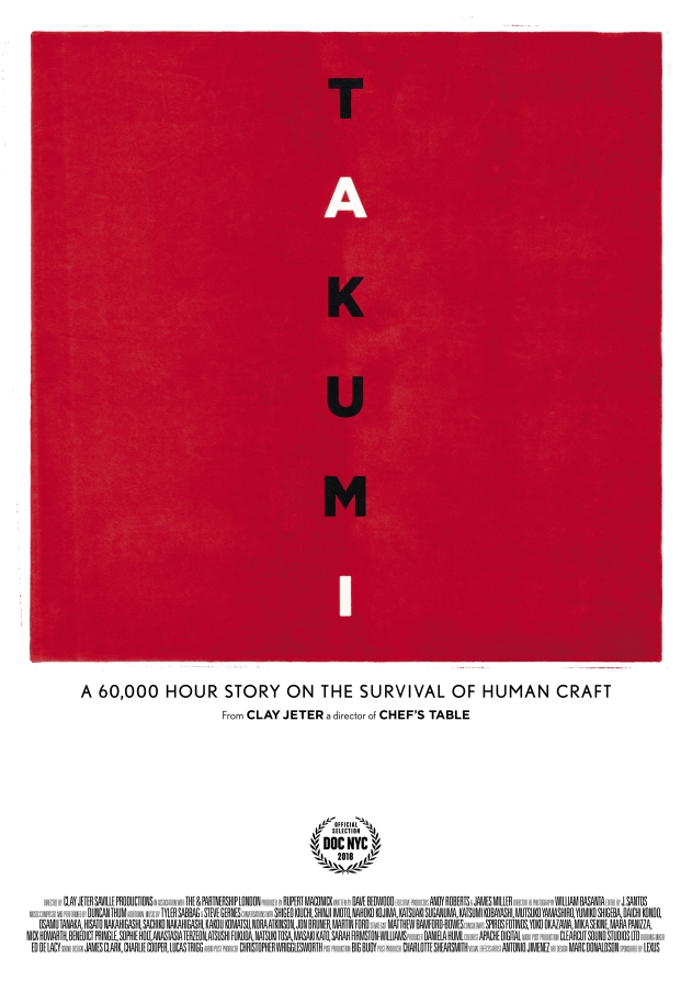 Takumi: A 60,000 Hour Story On the Survival of Human Craft