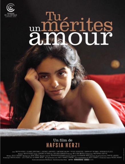 Tu mérites un amour