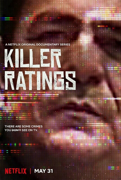 Убийственные рейтинги (сериал)