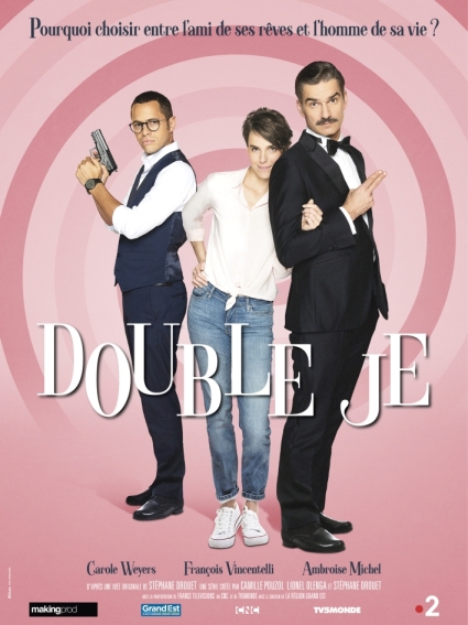 Double je (сериал)