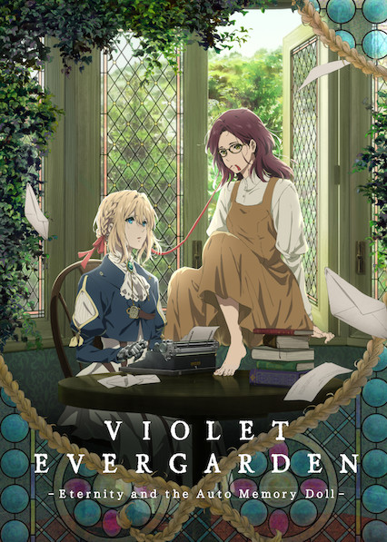 Violet Evergarden Gaiden: Eien to Jidou Shuki Ningyou