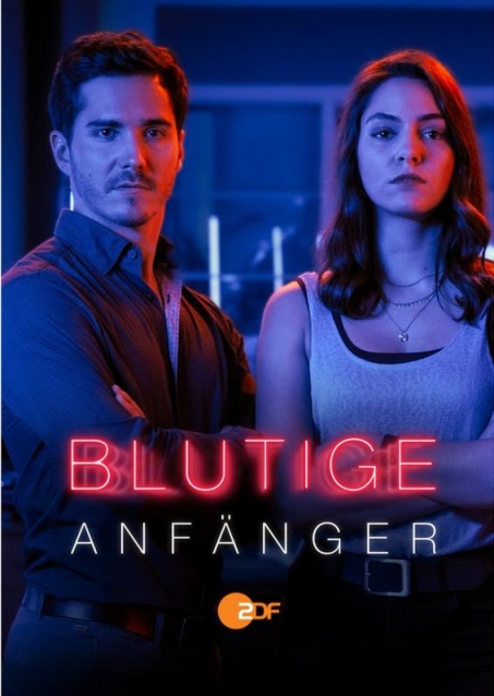 Blutige Anfänger (сериал 2020 – 2024)