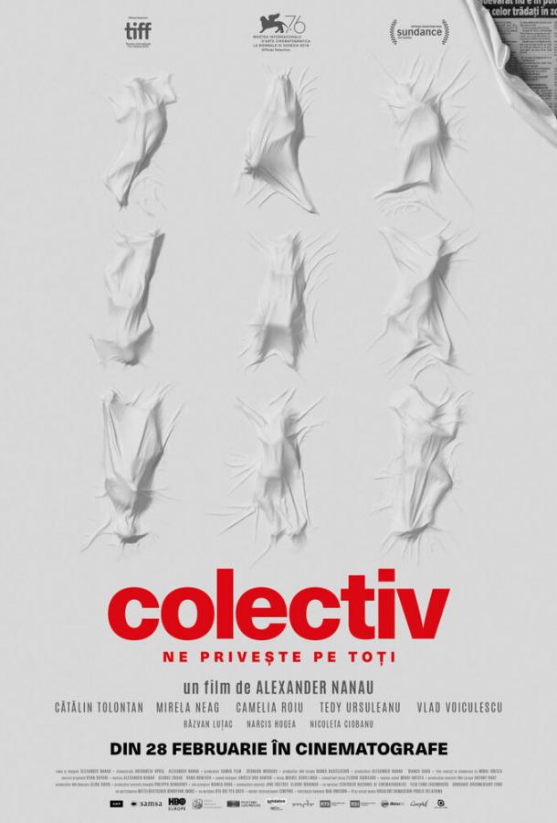 Colectiv