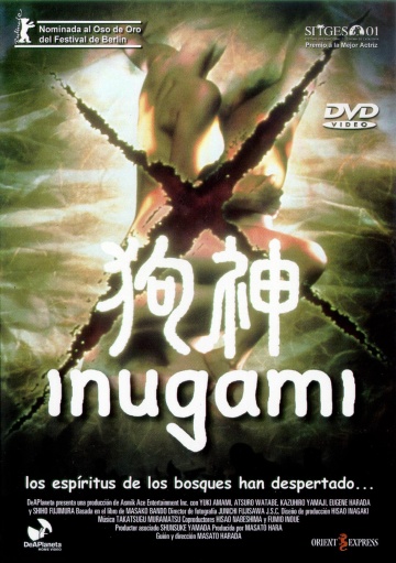 Inugami