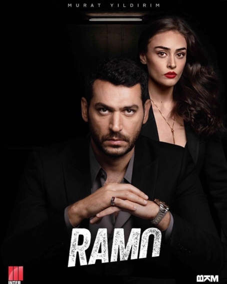 Ramo (сериал 2020 – ...)