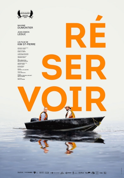 Réservoir