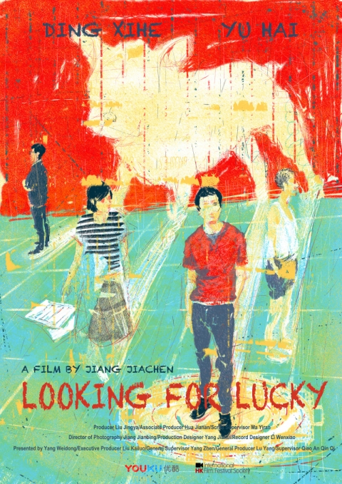 Looking for Lucky