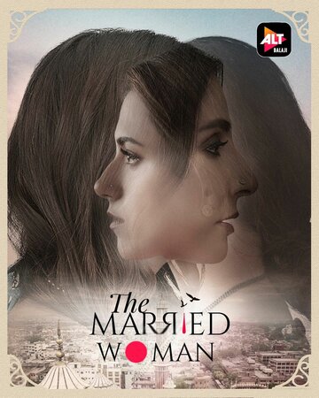 The Married Woman