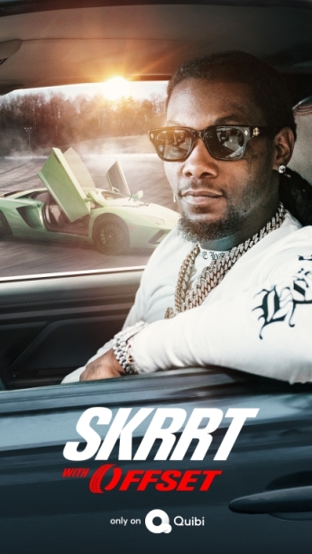 Skrrt with Offset (сериал)