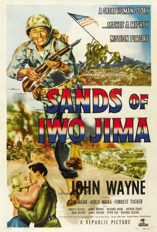 Sands of Iwo Jima