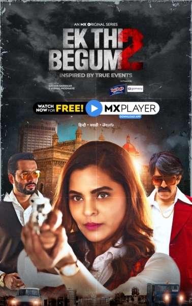 Ek Thi Begum (сериал)