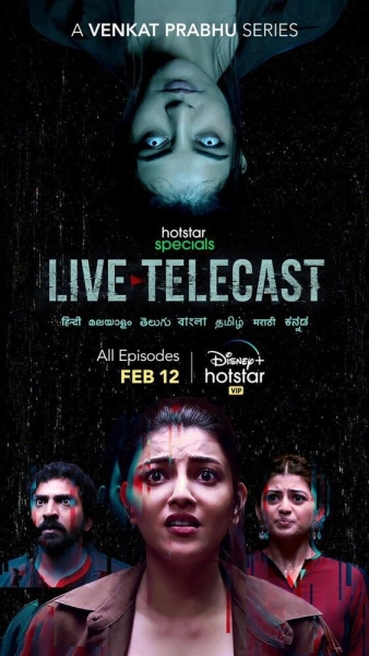 Live Telecast