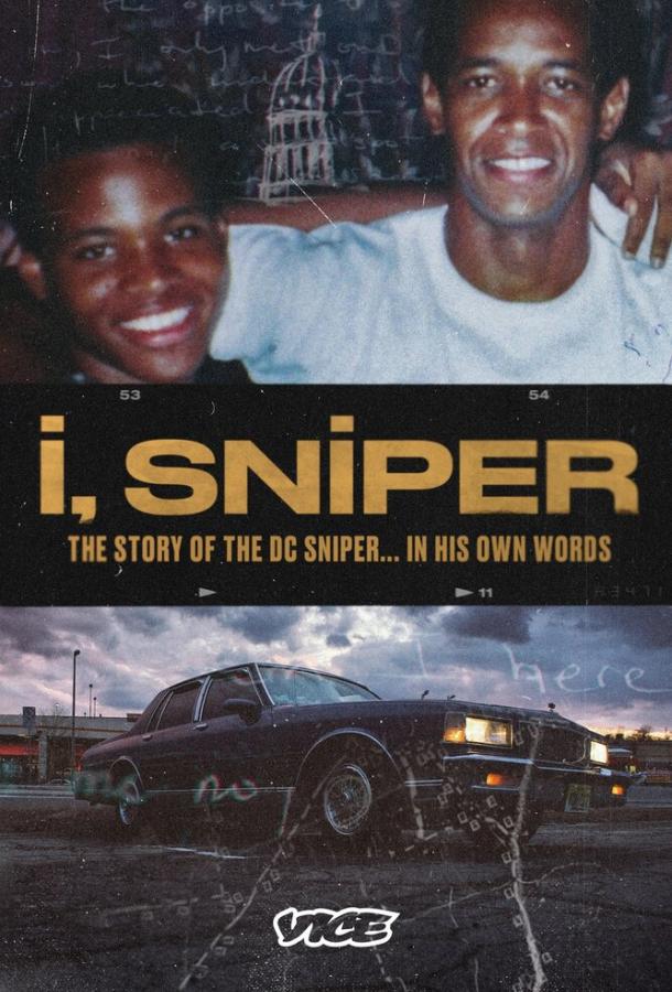 I, Sniper