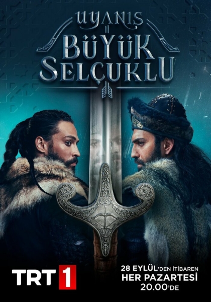 Uyanis Büyük Selcuklu