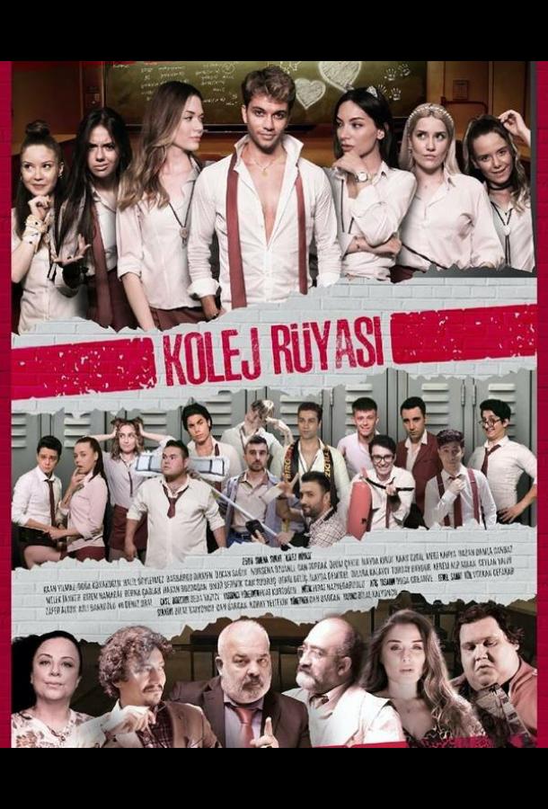 Kolej Rüyasi