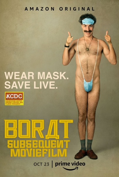 Borat: Gift of Pornographic Monkey to Vice Premiere Mikhael Pence to Make Benefit Recently Diminished Nation of Kazakhstan