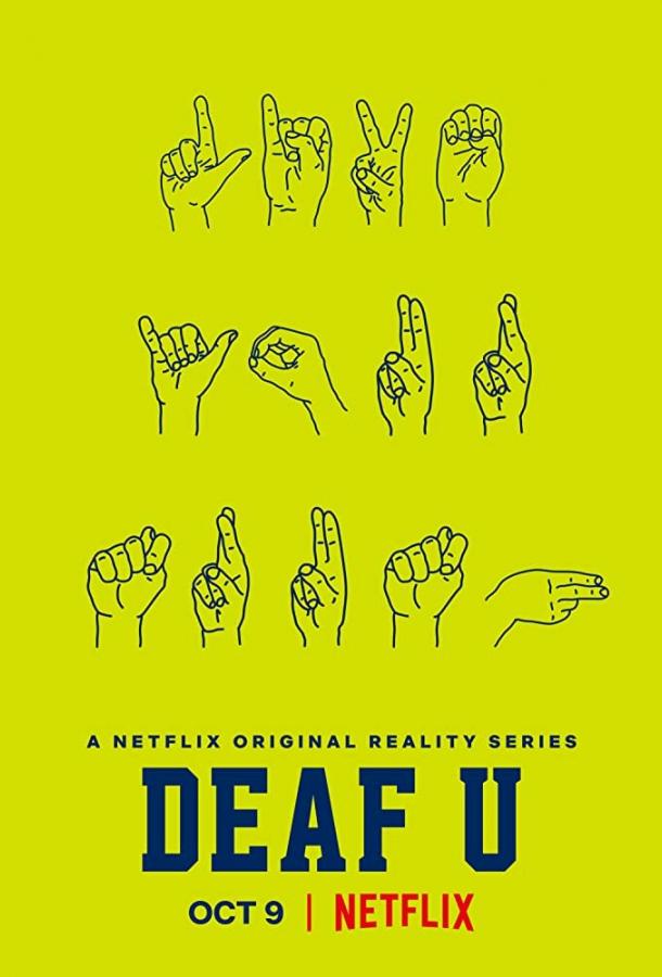 Deaf U