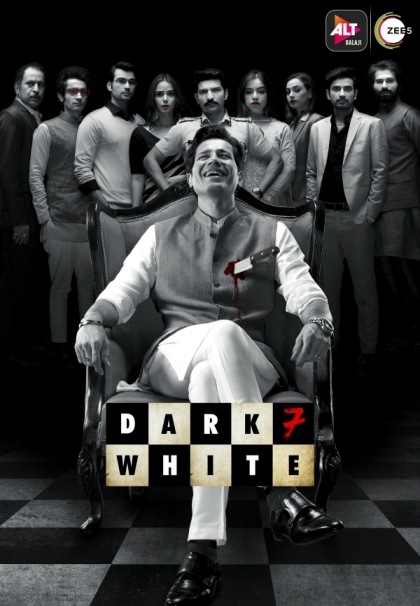 Dark 7 White