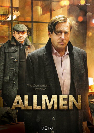 Allmen