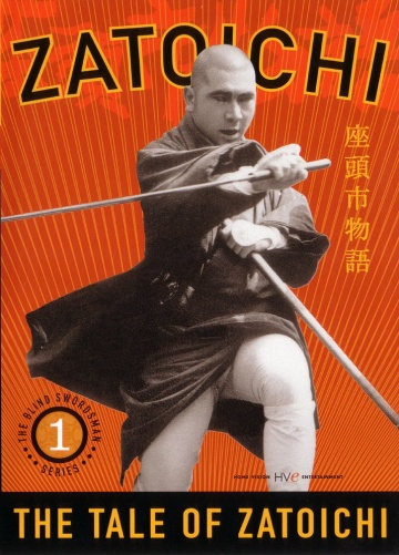 Zatôichi monogatari