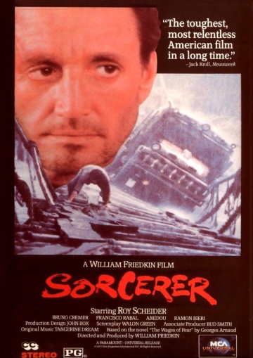 Sorcerer