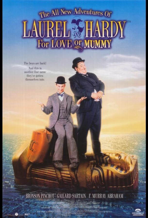 The All New Adventures of Laurel & Hardy in «For Love or Mummy»