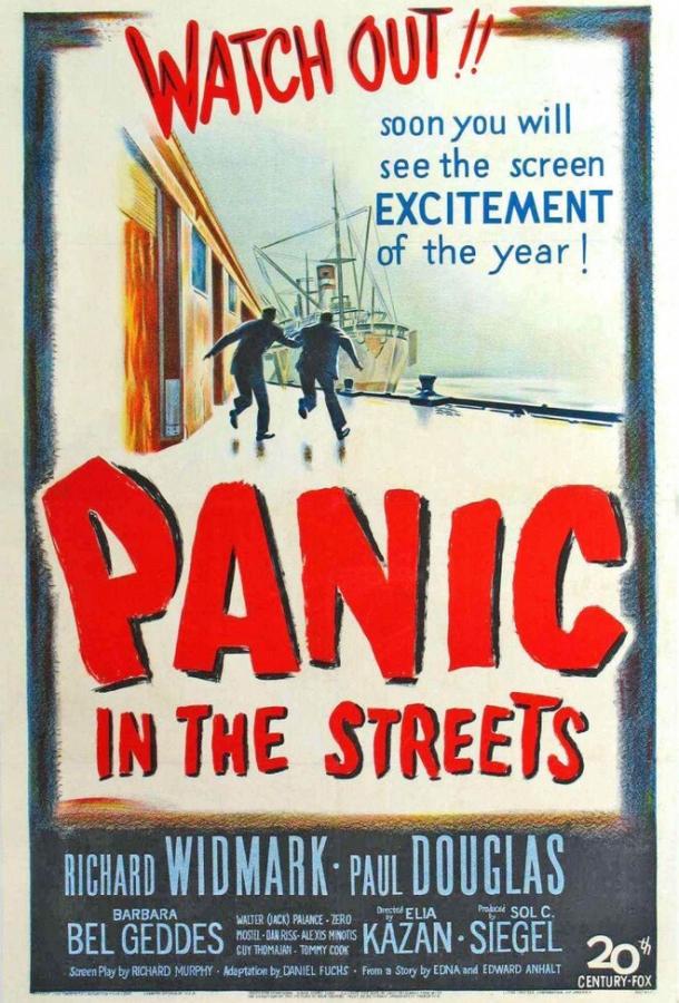 Panic in the Streets