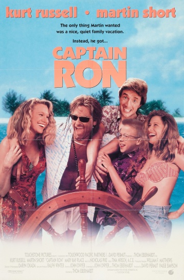 Captain Ron