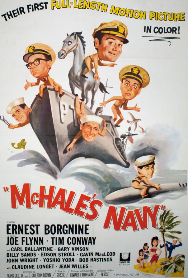 McHale's Navy