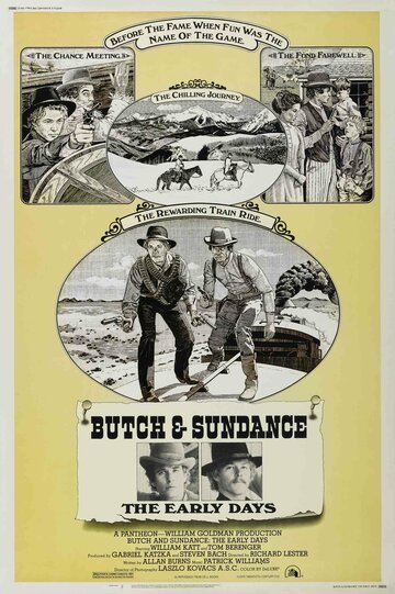 Butch and Sundance: The Early Days