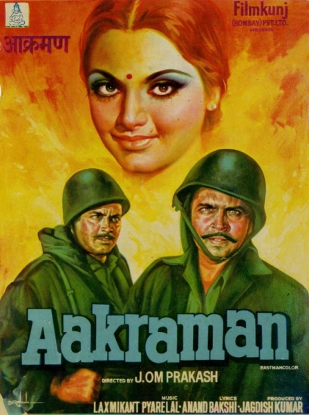 Aakraman