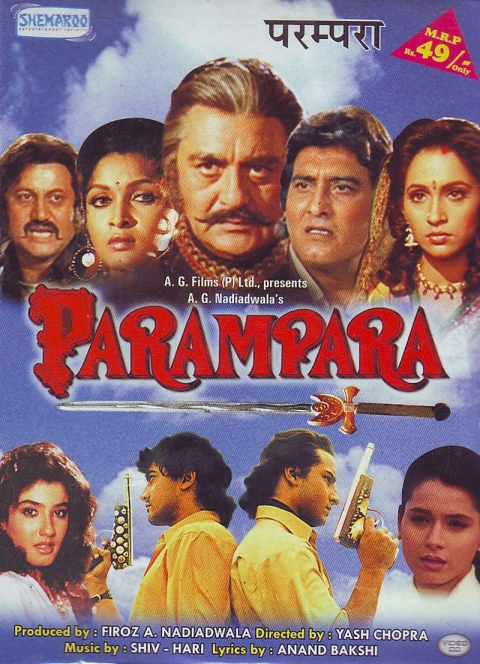 Parampara