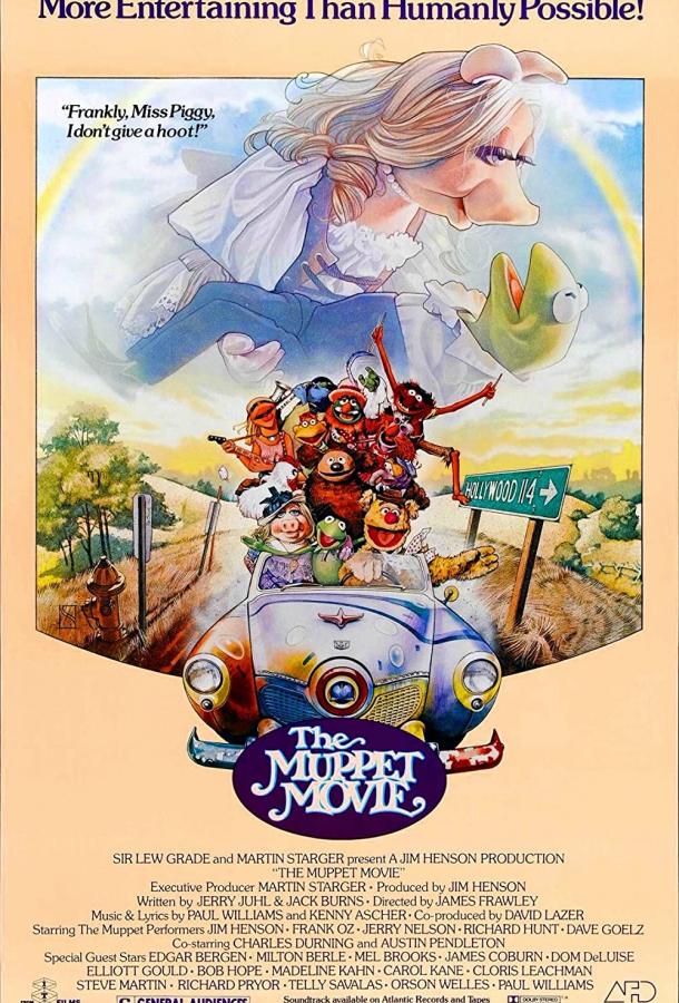 The Muppet Movie