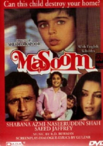 Masoom