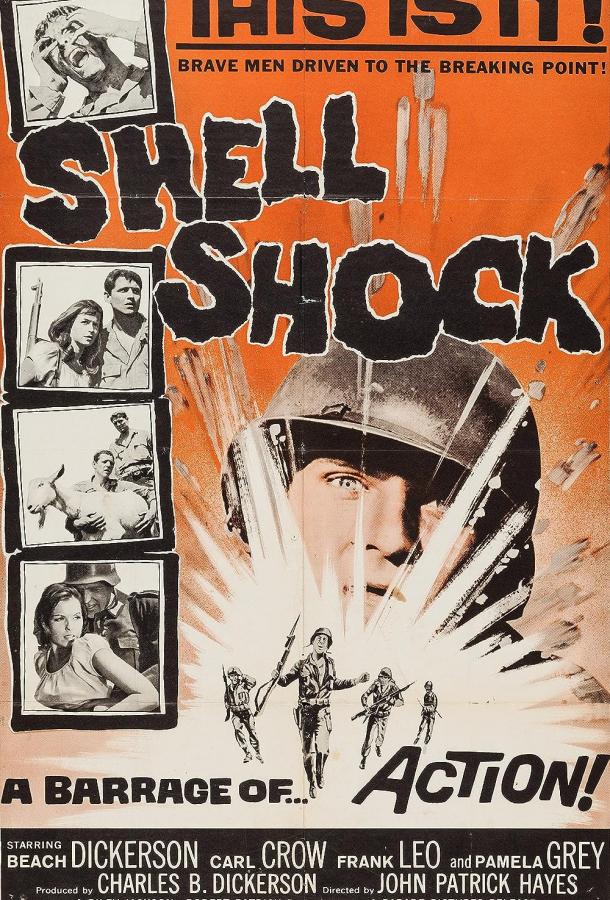 Shell Shock