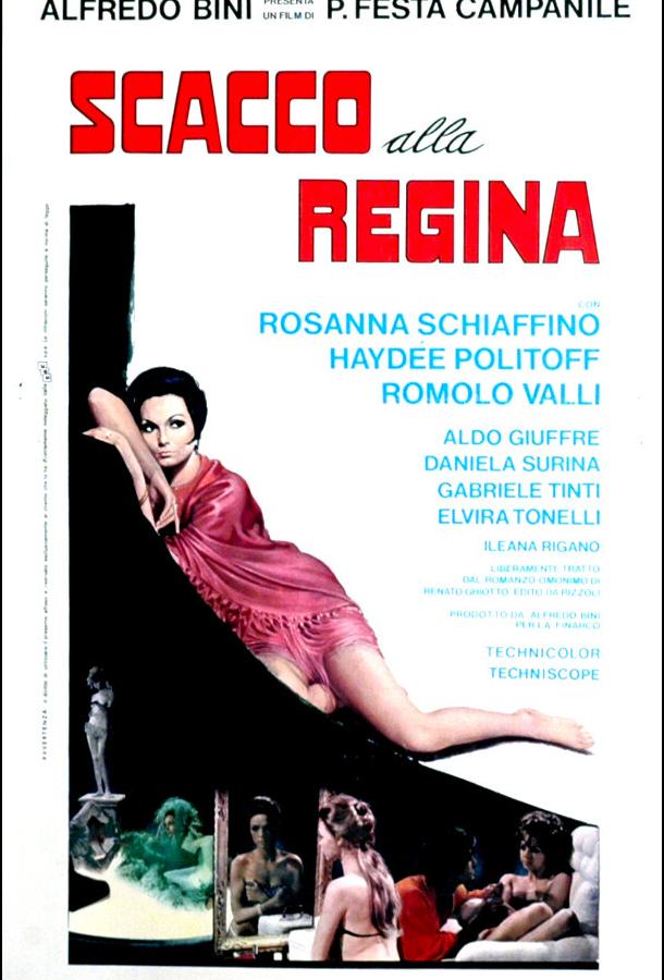 Scacco alla regina