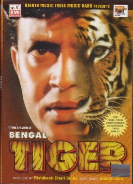 Bengal Tiger