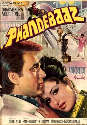 Phandebaaz