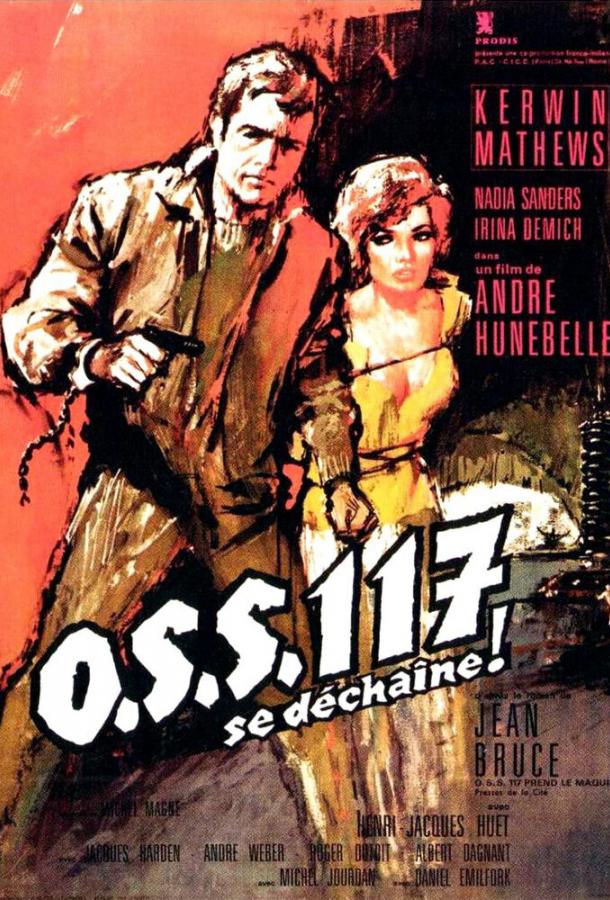 OSS 117 se déchaîne