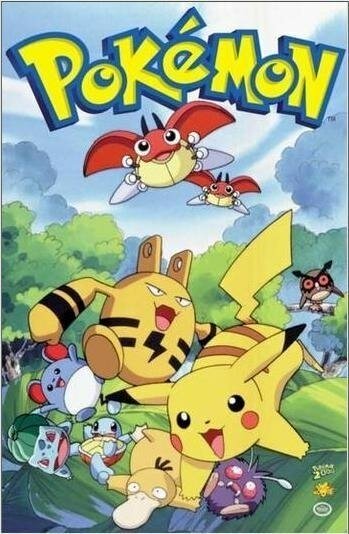 Pocket Monsters: Pikachu Tankentai