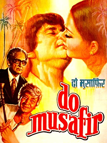 Do Musafir