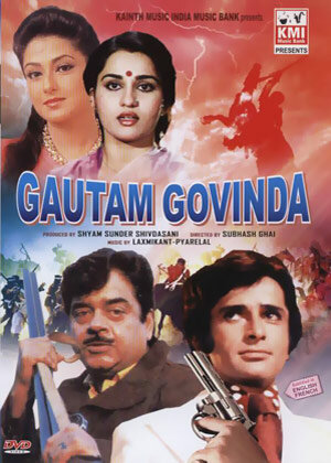 Gautam Govinda