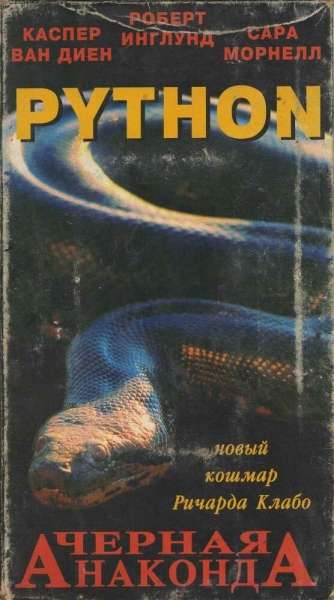 Python