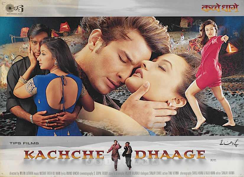 Kachche Dhaage