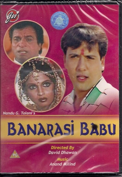 Banarasi Babu