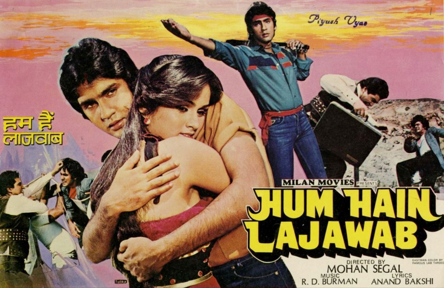 Hum Hain Lajawaab