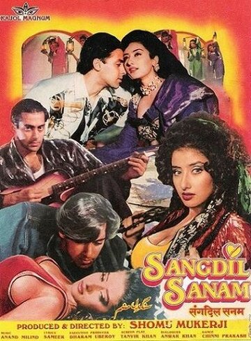 Sangdil Sanam