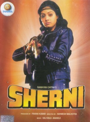 Sherni