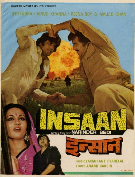 Insaan