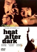 Heat After Dark